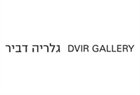 בין לקוחותינו | א.יוניברס טרנזיט בע