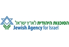 בין לקוחותינו | א.יוניברס טרנזיט בע