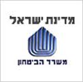 בין לקוחותינו | א.יוניברס טרנזיט בע