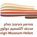 בין לקוחותינו | א.יוניברס טרנזיט בע