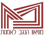 בין לקוחותינו | א.יוניברס טרנזיט בע