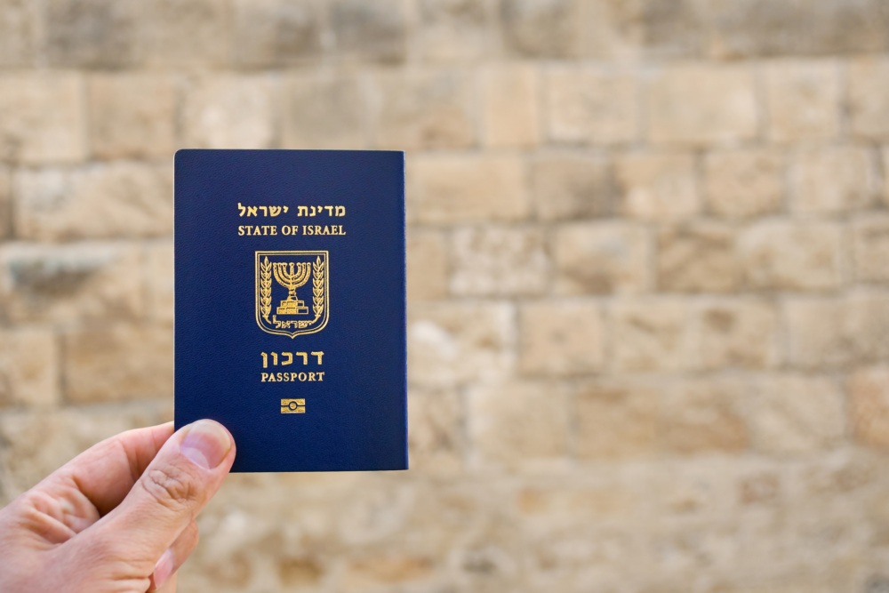 תושב חוזר